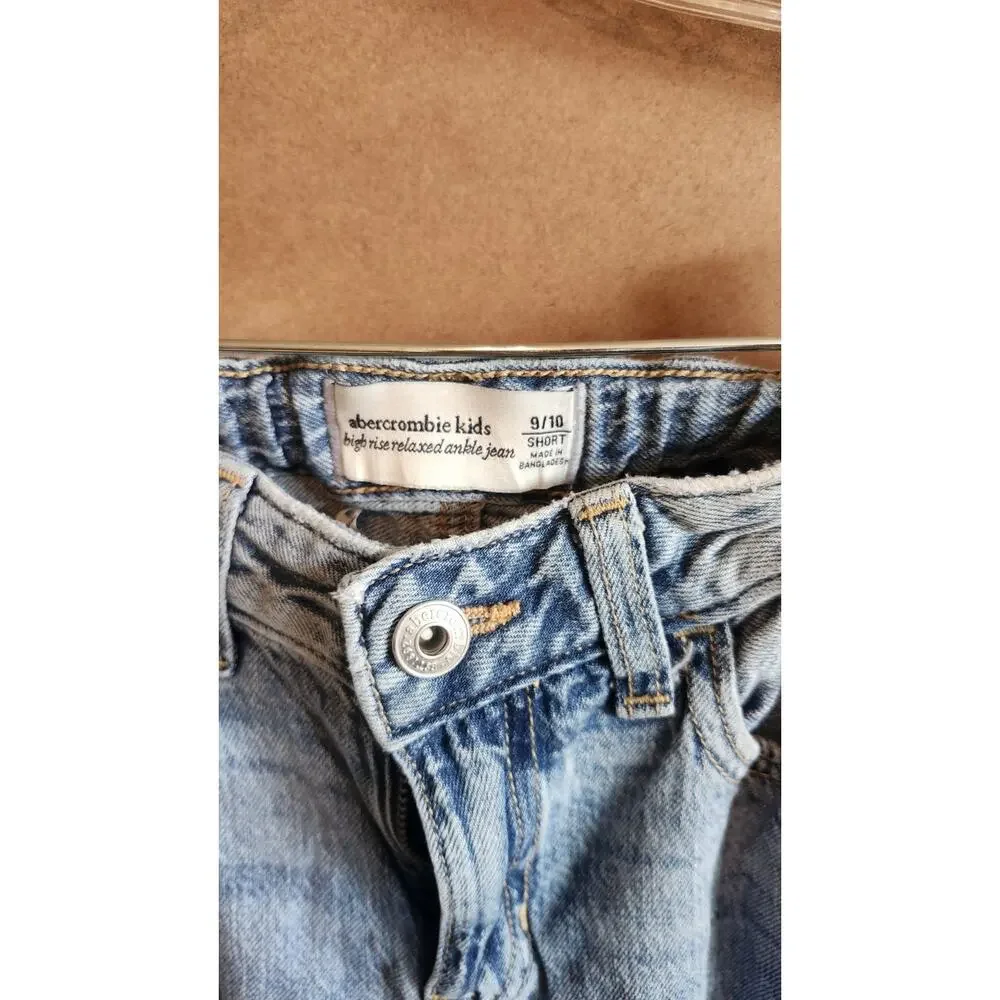 Abercrombie & Fitch product pair
